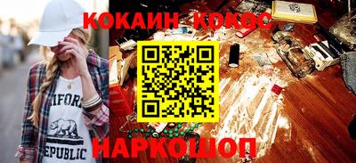 2c-b Нягань