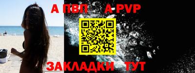 2c-b Нягань