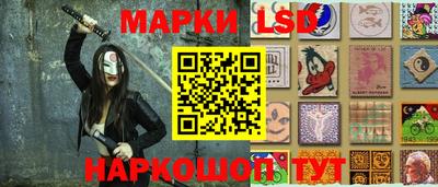 COCAINE Обнинск