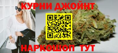 COCAINE Обнинск