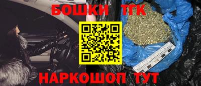 COCAINE Обнинск