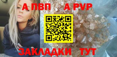 2c-b Нягань