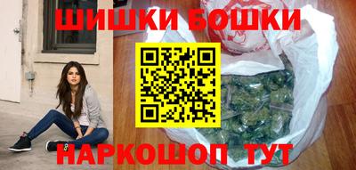 молекула духа Обь