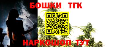 COCAINE Обнинск