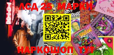 2c-b Нягань