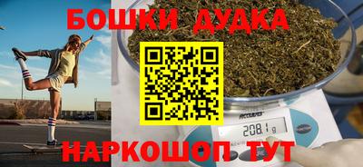 COCAINE Обнинск