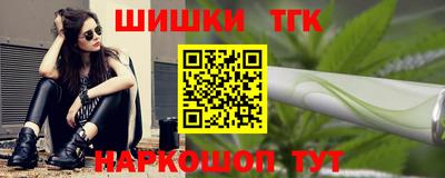 2c-b Нягань