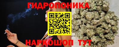COCAINE Обнинск