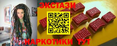 2c-b Нягань