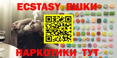 2c-b Нягань
