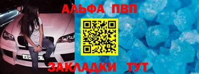 2c-b Нягань