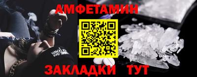 2c-b Нягань