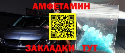 2c-b Нягань