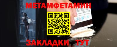 2c-b Нягань