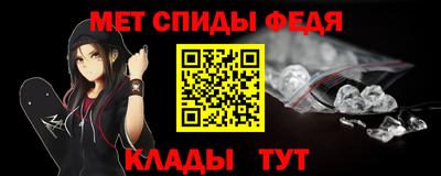 COCAINE Обнинск