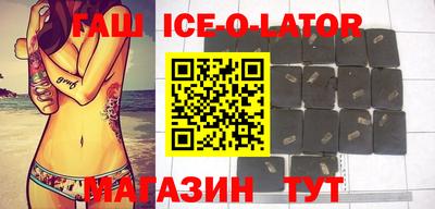 2c-b Нягань