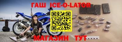2c-b Нягань