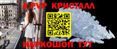 COCAINE Обнинск