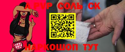 2c-b Нягань