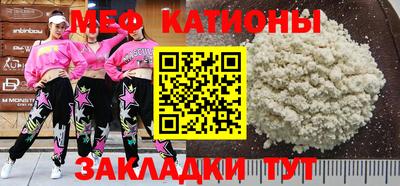 2c-b Нягань