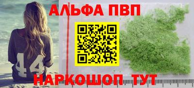 COCAINE Обнинск